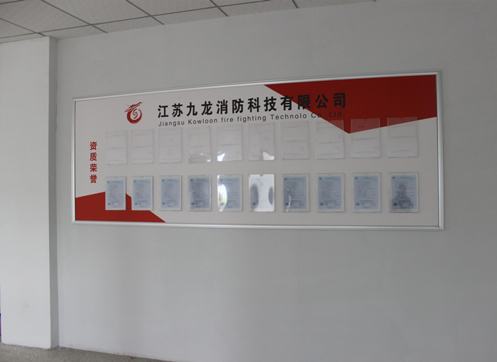 廠房廠貌